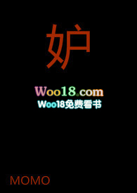 嫉妒你的人往往都是想成为你的人