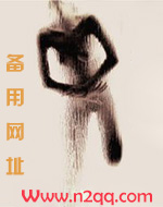 快穿之诱受攻略汤圆创作